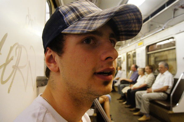 Алексей Губкин