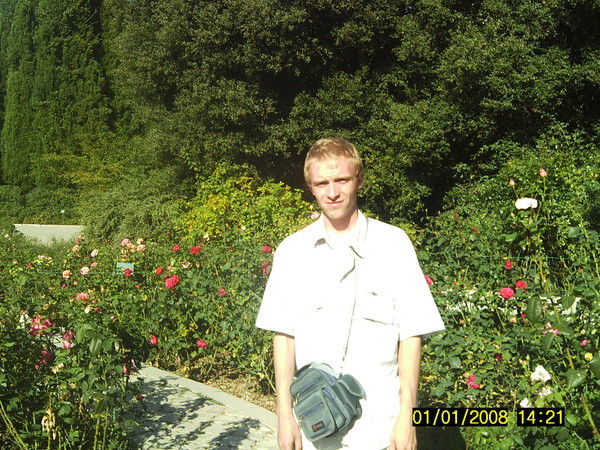 Дмитрий Панферов