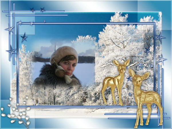 Елена Петрова