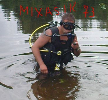 Михаил Храмцов