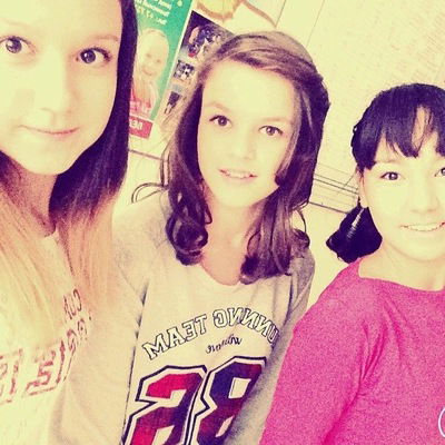 Арина Кульгавая