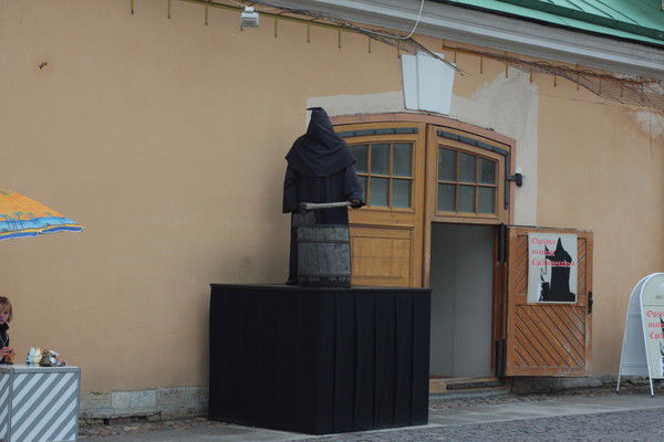 Саит Десюмбин