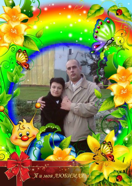 Валера Бронников