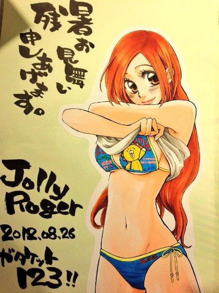 Мария Светлакова