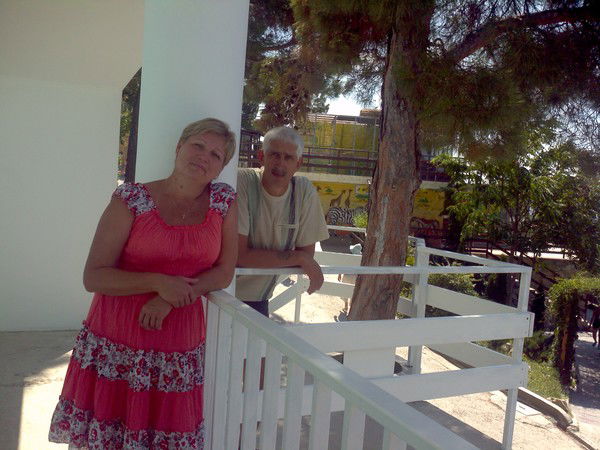 Светлана Цвигун