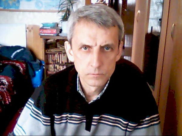 Александр Александр