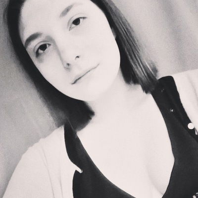 Юлия Чернышева