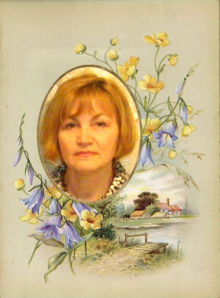 Надежда Николаева