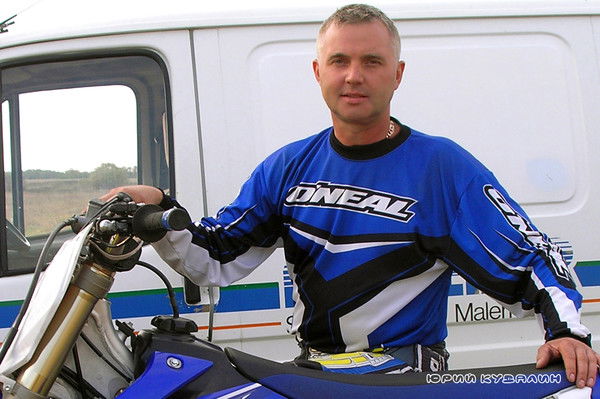 Юрий Кудалин