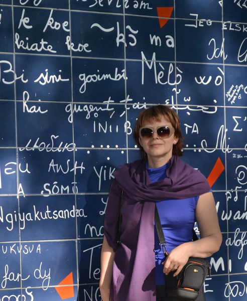 Елена Кривченок