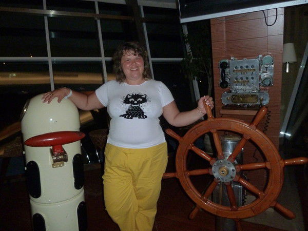 Юлия Горбунова