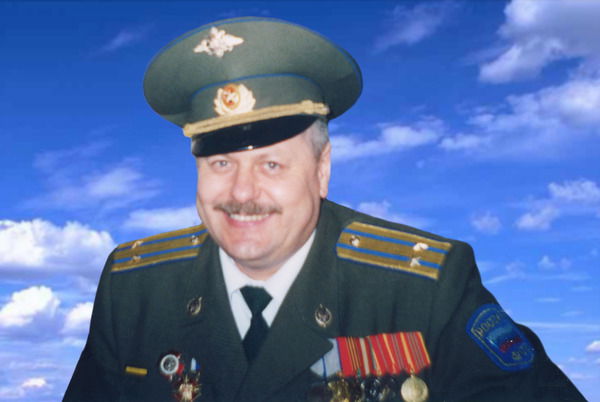Юрий Удовенко