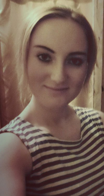 Наталия Малышева