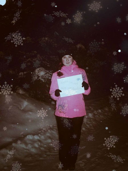 Эльвина Исламгулова