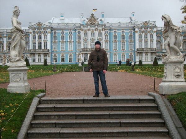 Артём Герасимов