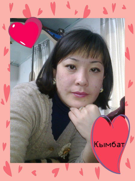 Кымбат Жайсанбаева