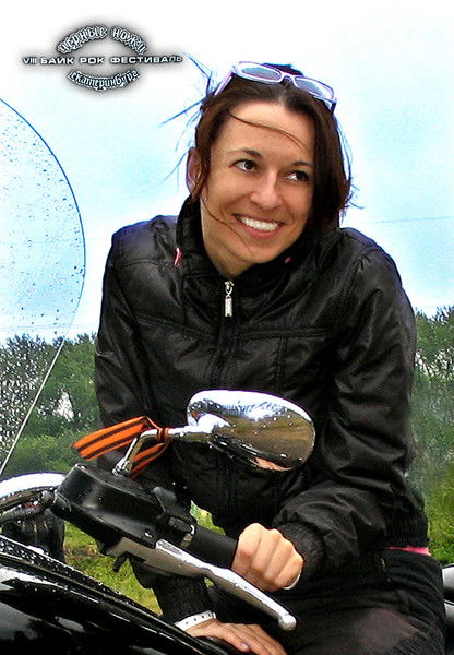 Алена Савилова