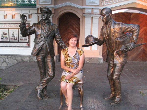 Марина Море