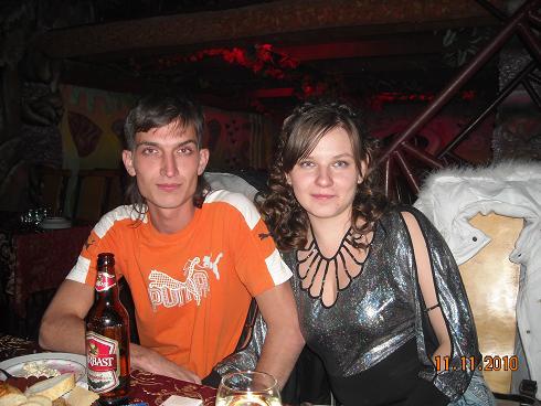 Катя Косякова