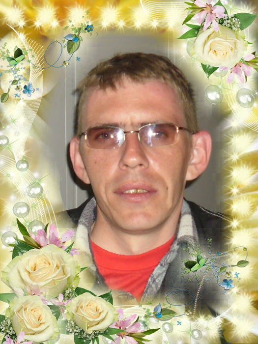 Алексей Смакотин