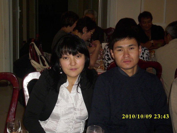 Диана Дубекова