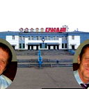 Сергей Винокуров