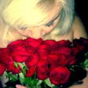 Марина )