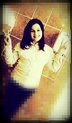 Алина Котик