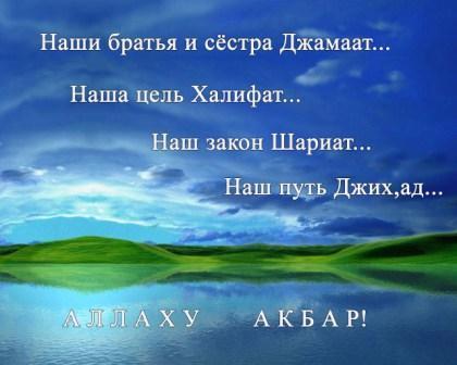 Мира Хусейнов