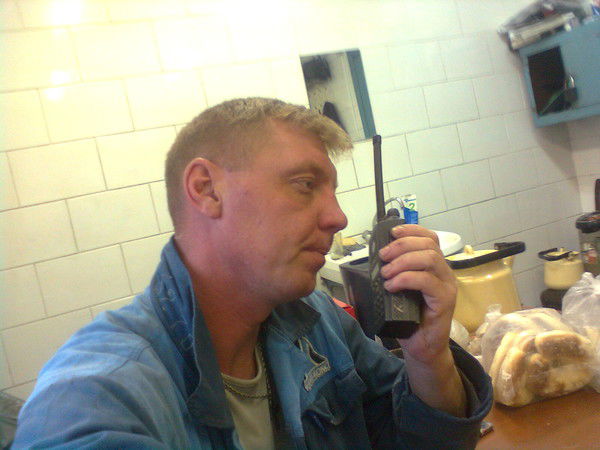 Золотой Евген