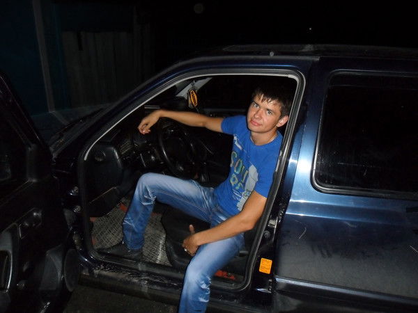 Александр Александрович