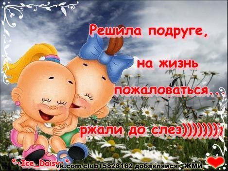 Назия Хакимова