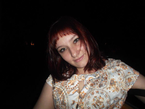 Алла Осипова