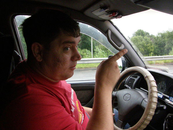 Сергей Павлов