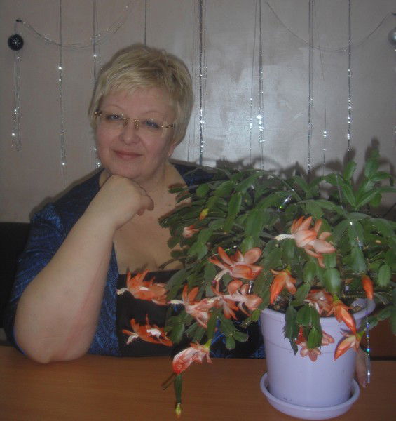 Любовь Стяжкина