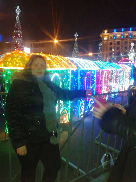 Екатерина Грищук