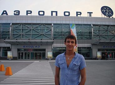 Игорь Игорь