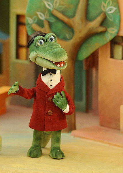 Геннадий Фрунзе