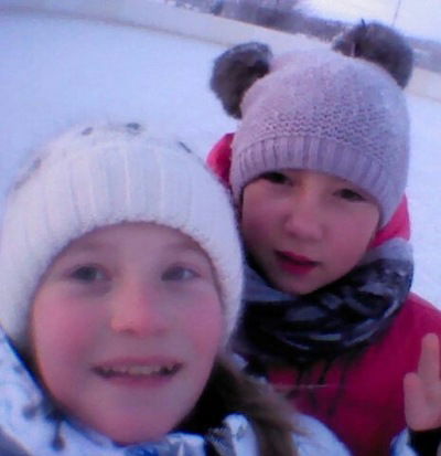 Карина Янушайте