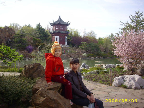 Айзада Чунуева