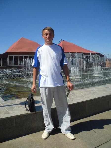 Андре Герцен