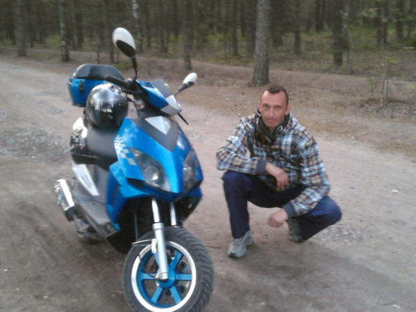 Костя Кондратьев