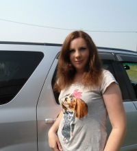 Елена Понамарчук