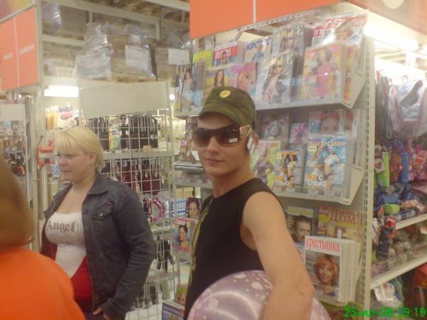 Саша Иванов