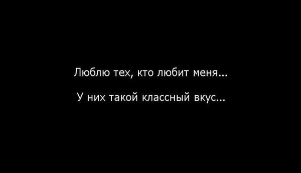 Виктория Джастис