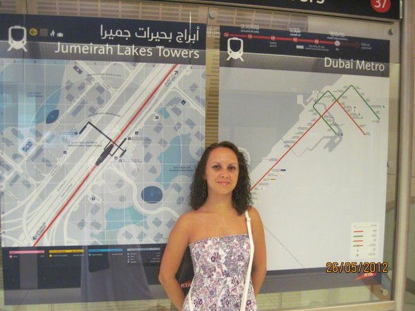 Анна Попыловская