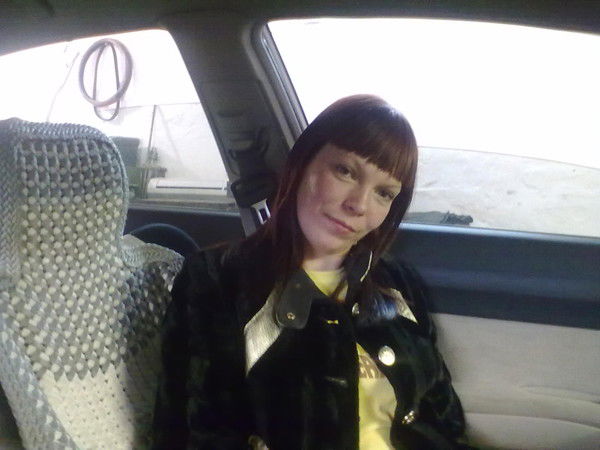 Юля Третьяк