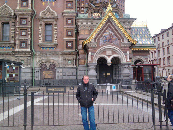 Николай Дровосеков