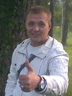 Алексей Ерёма