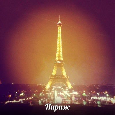 Карина Рубцова